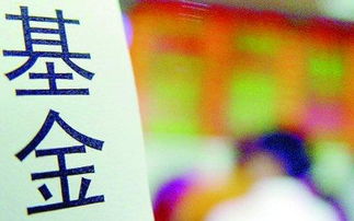 一周财经 央行双降稳信心，22省混改方案重燃投资热潮