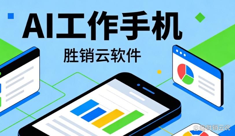 投资管理 让客户资源成为企业护城河